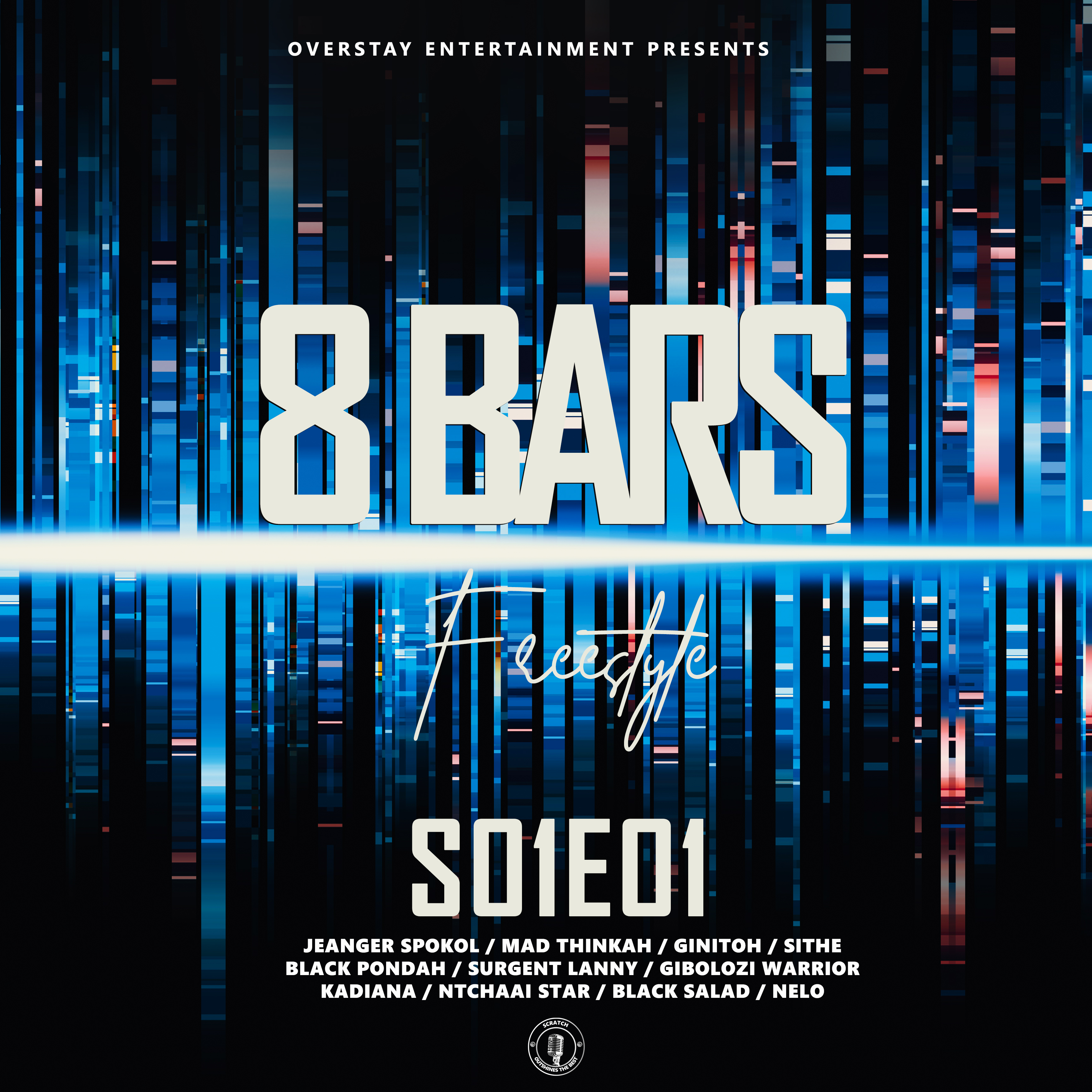 8 Bars Freestyle 
