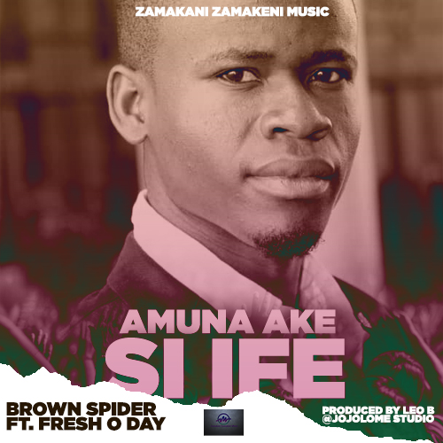 Amuna Ake Si Ife