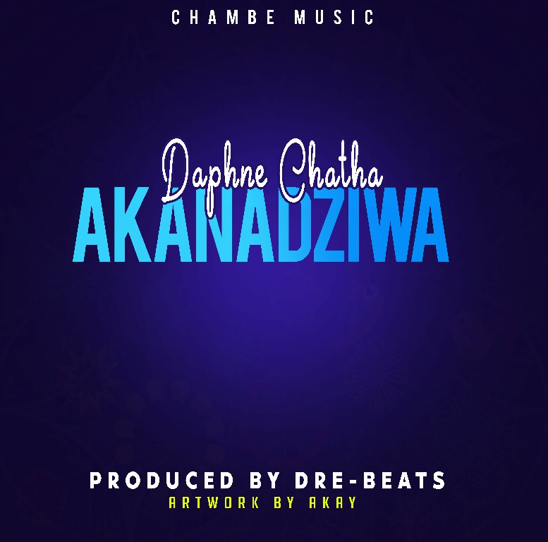 Akanadziwa