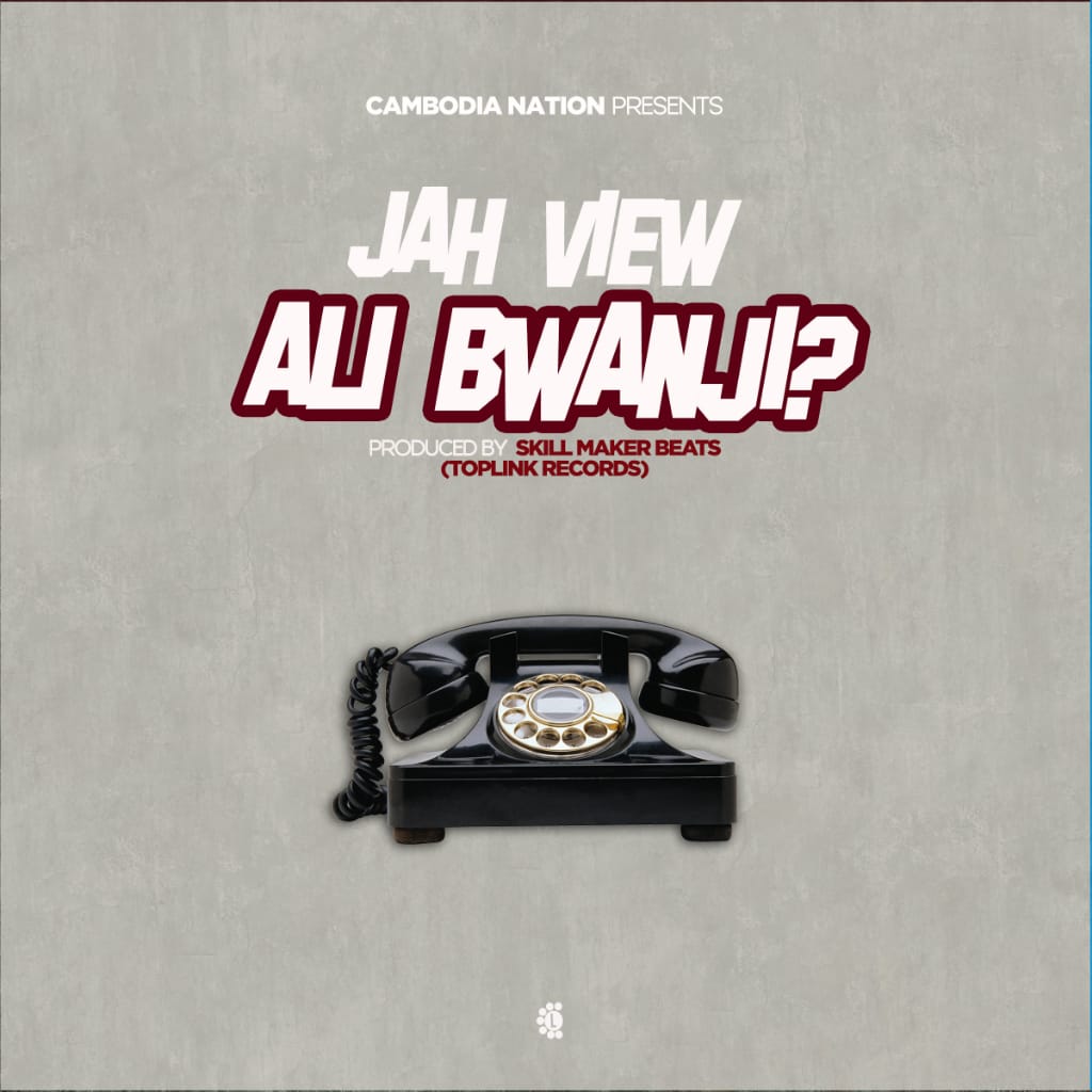 Ali Bwanji
