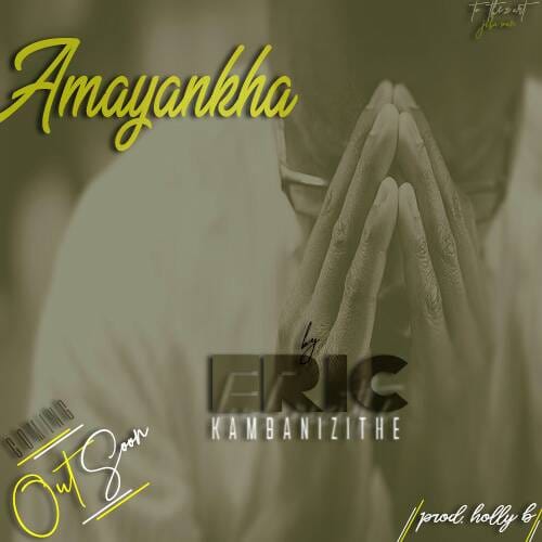 Amayanka