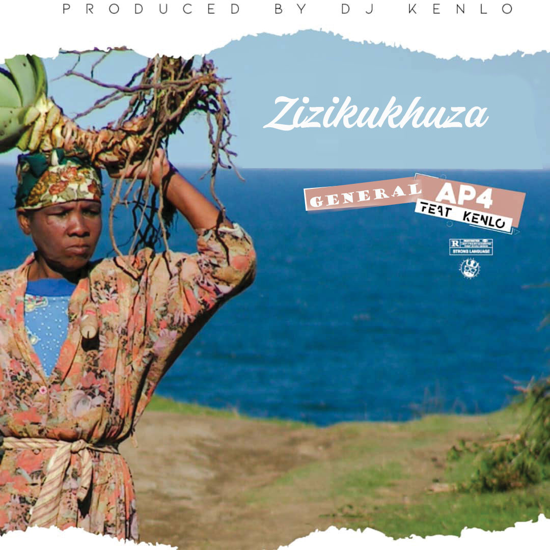 Zizikukhudza