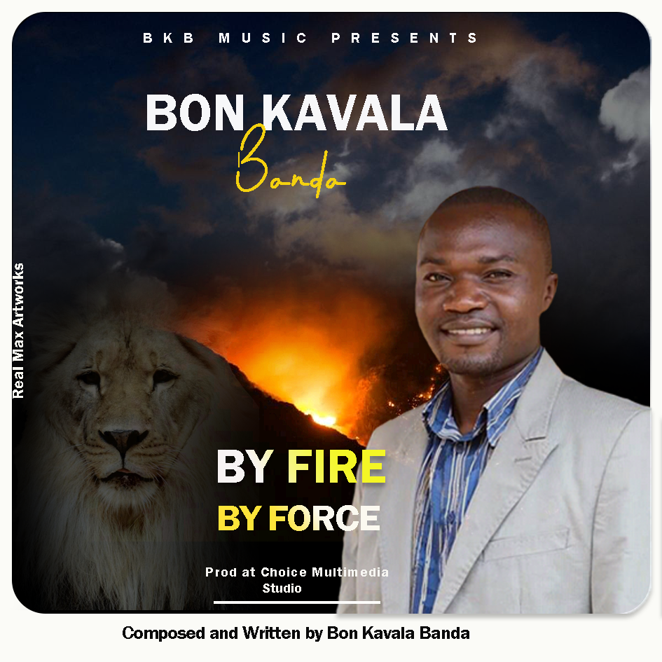 By Fire By Force 