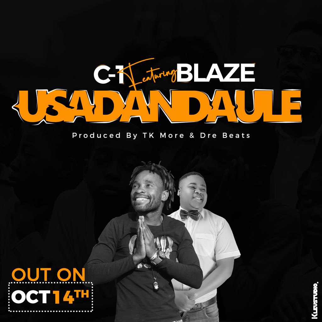 Usadandaule