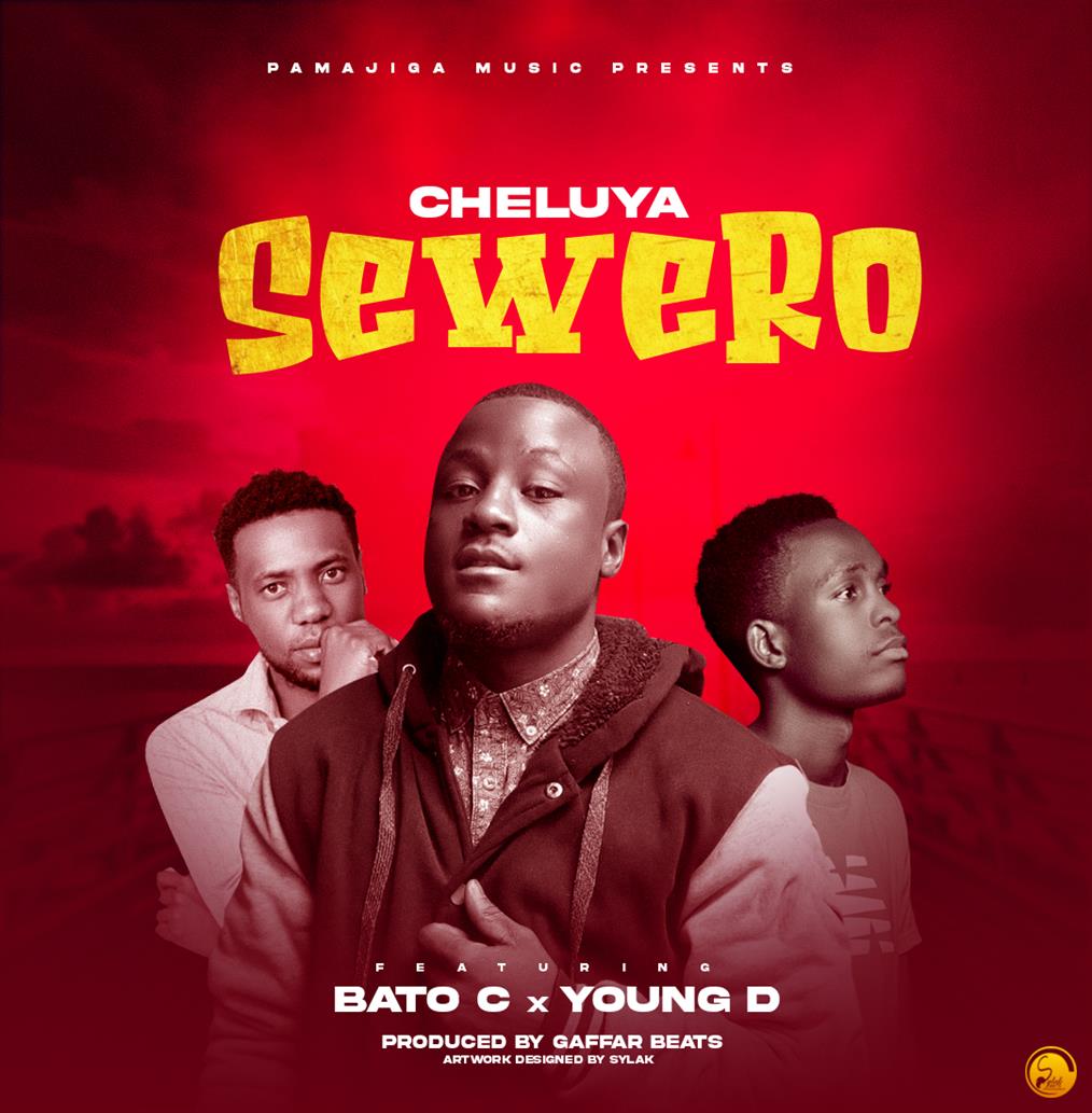 Sewero