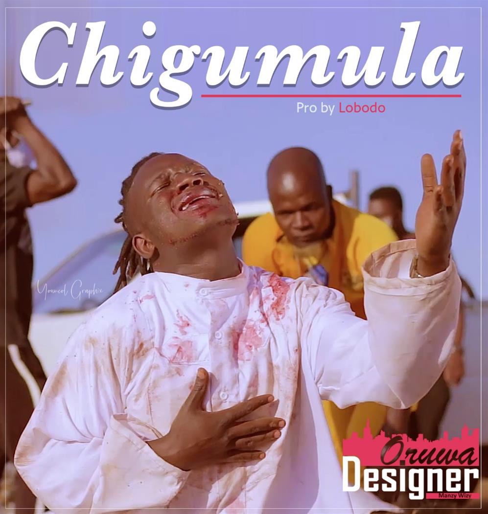 Chigumula