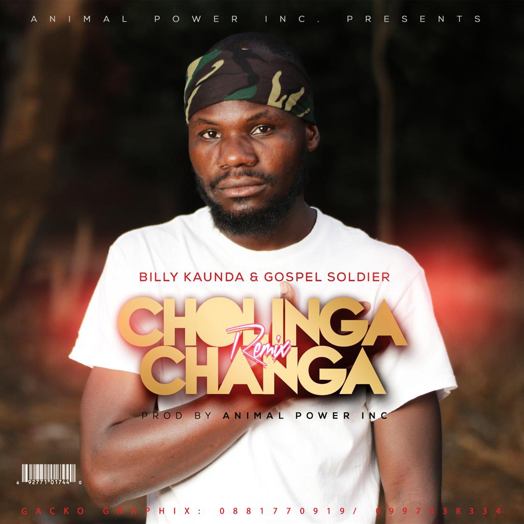 Cholinga Changa