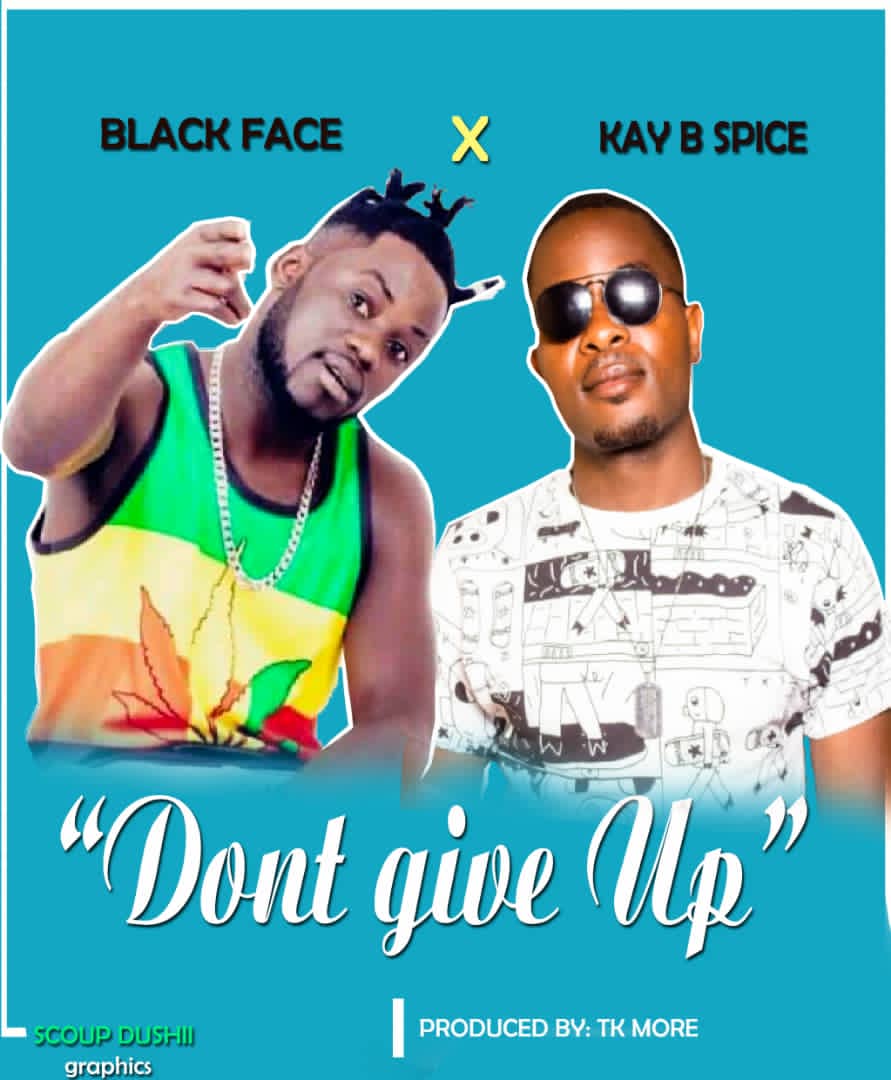 Dont Give Up