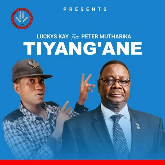 Tiyangane
