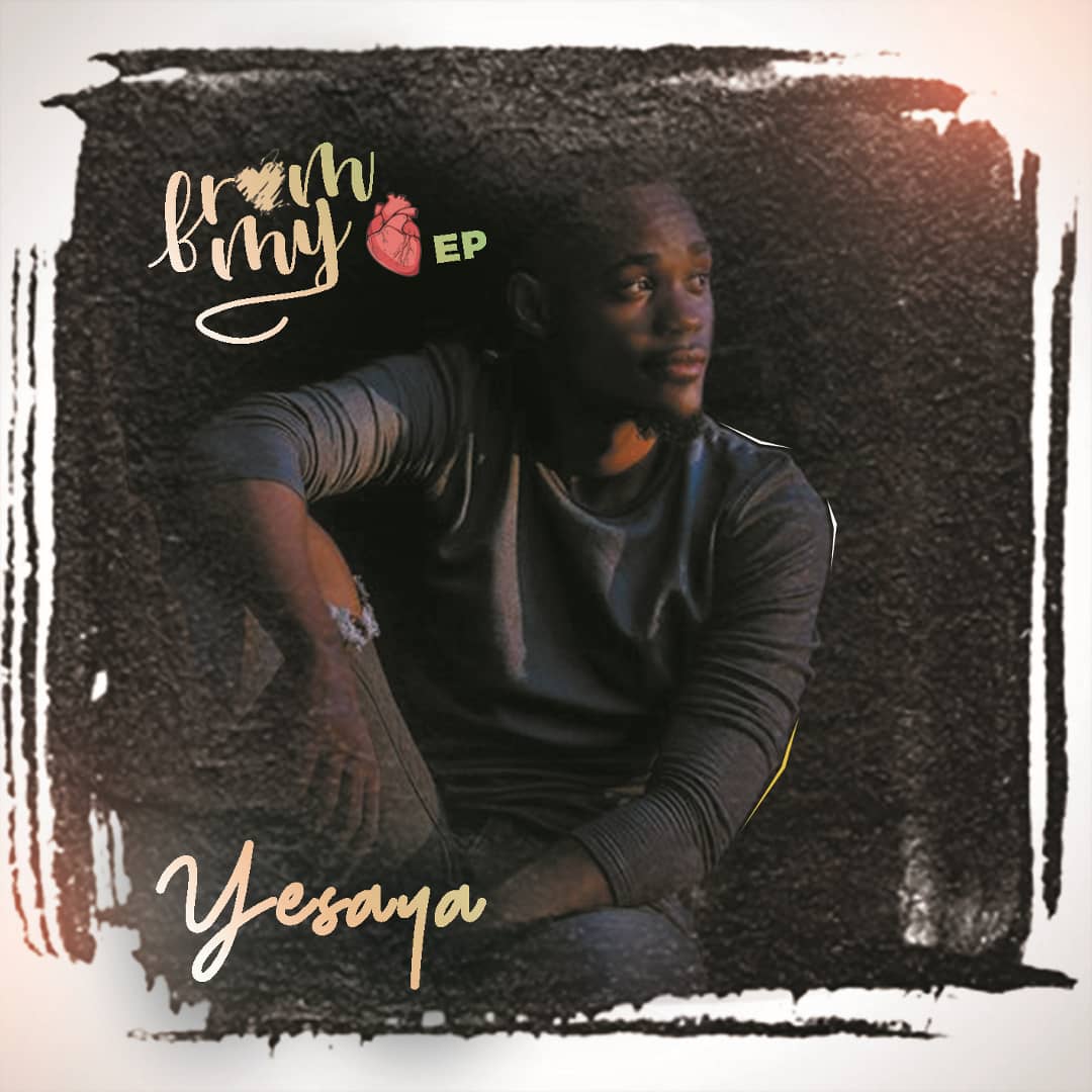 From My Heart EP