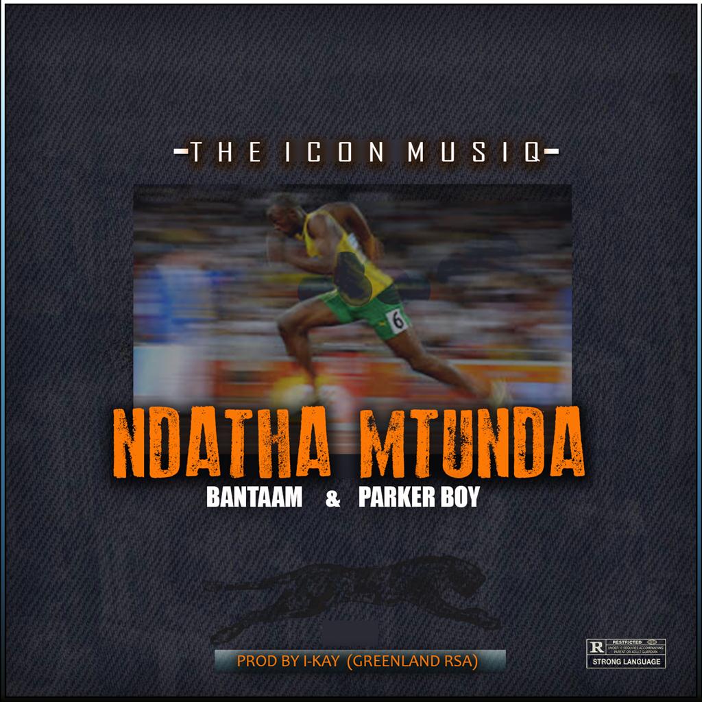 Ndatha Mtunda