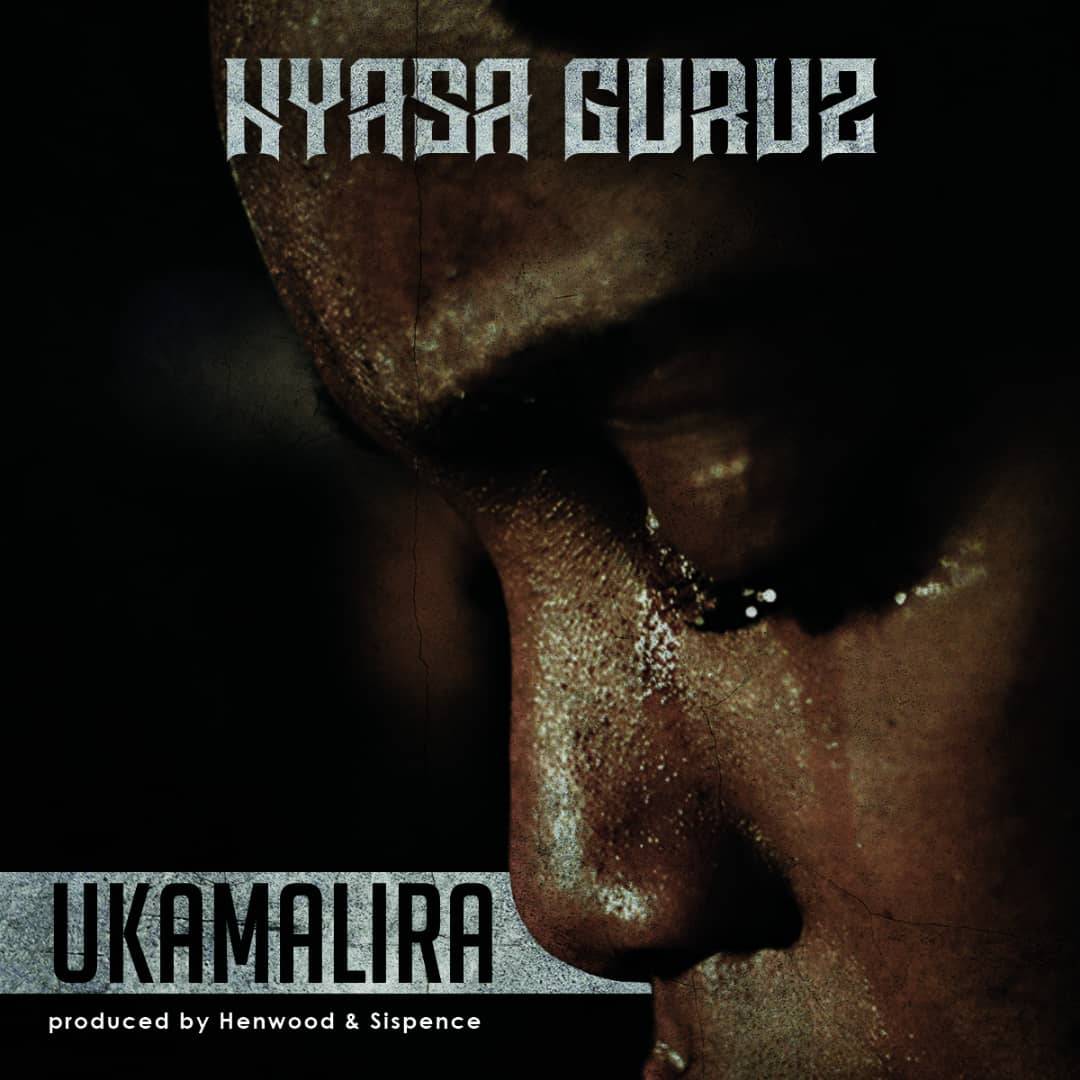 Ukamalira
