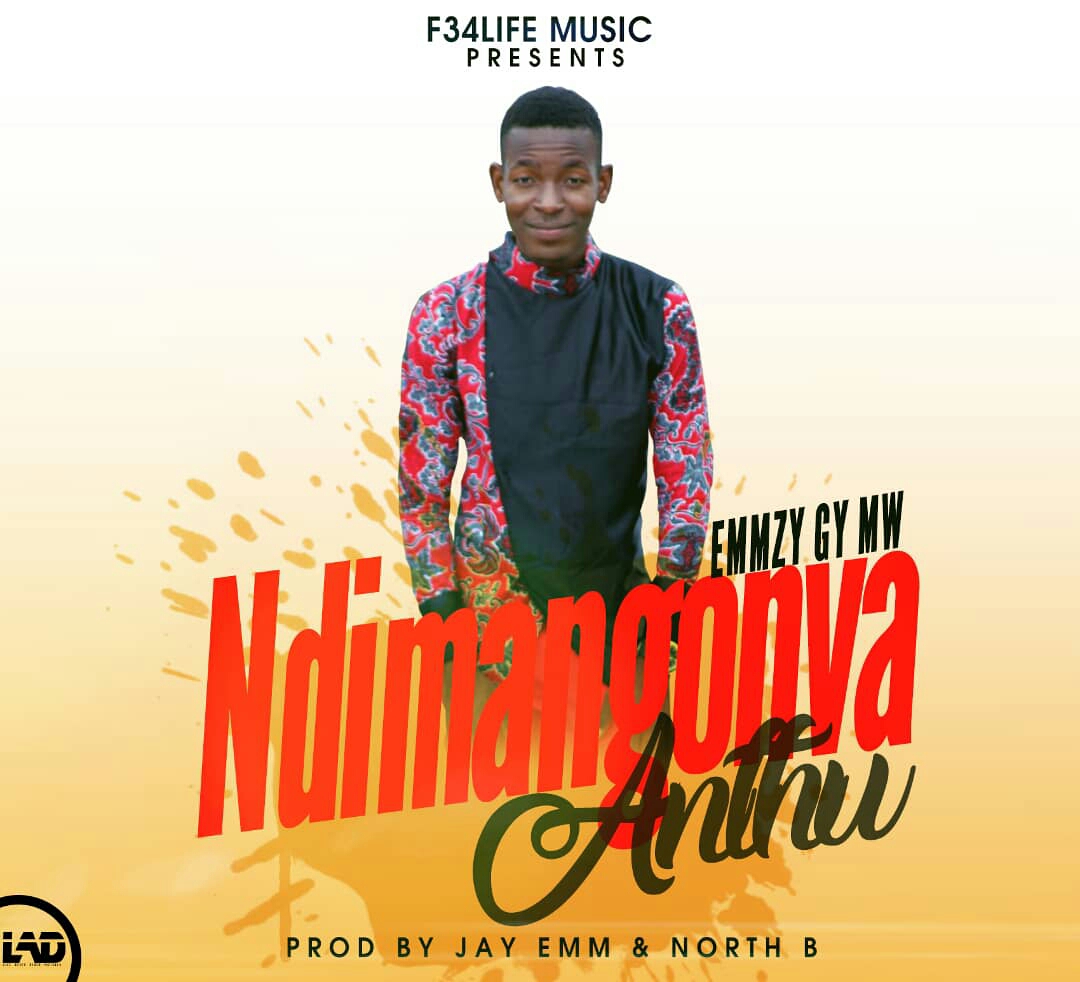 Ndimangomva Anthu