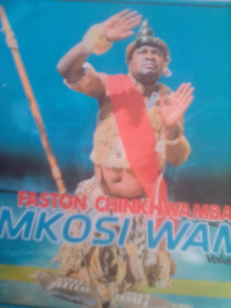 Inkosi Wami