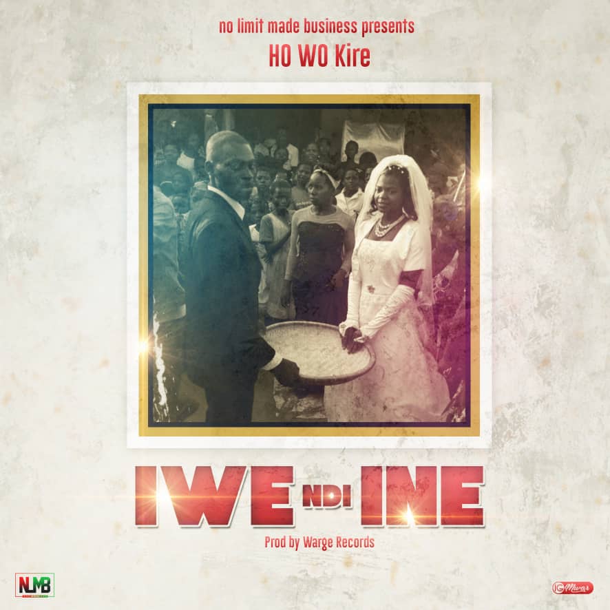 Iwe Ndi Ine