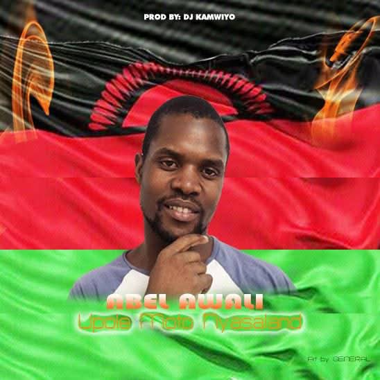 Upole Moto Nyasaland 