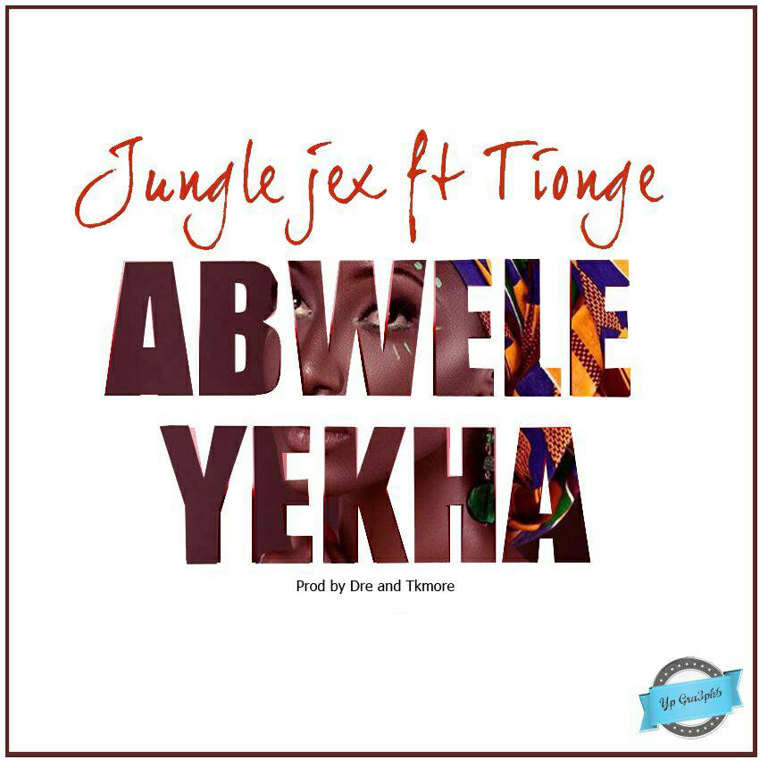 Abwere Yekha