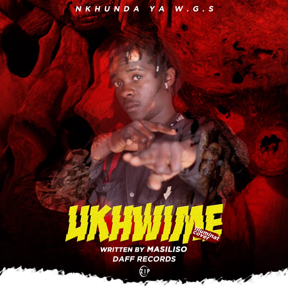 Ukhwime
