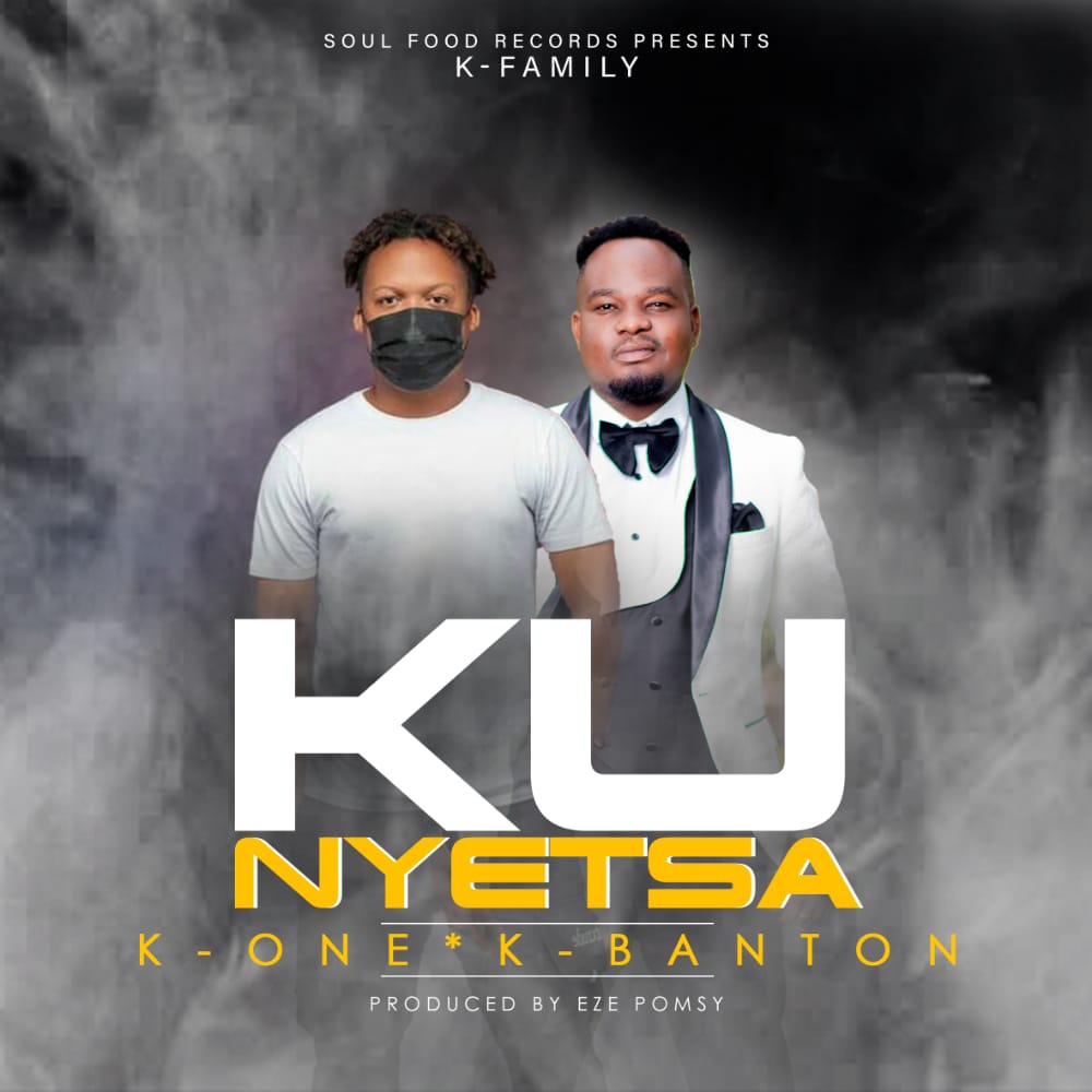 Kunyetsa