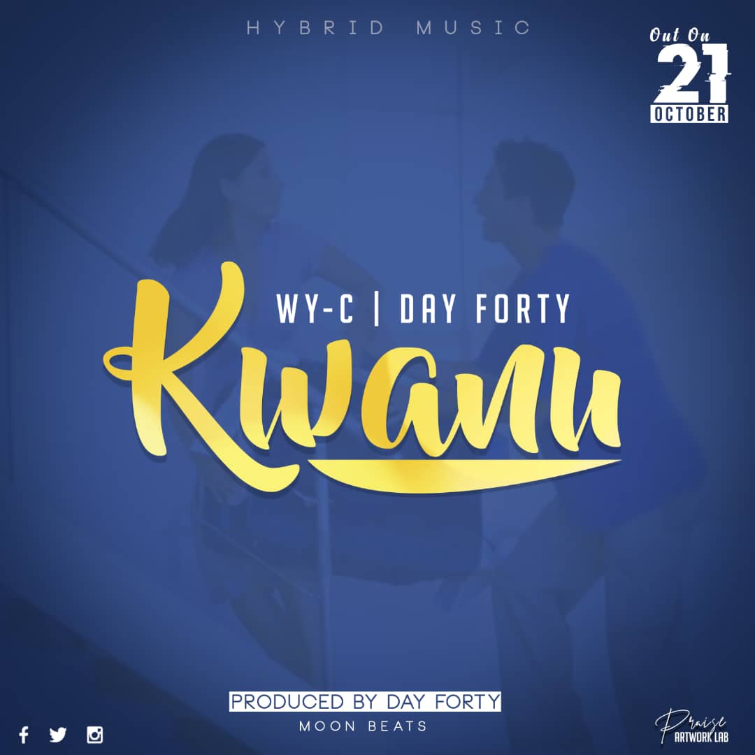 Kwanu