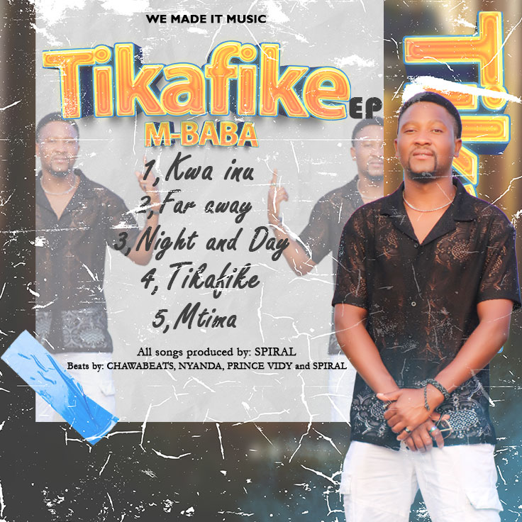 Tikafike EP
