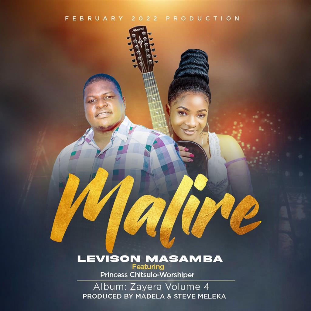 Malire