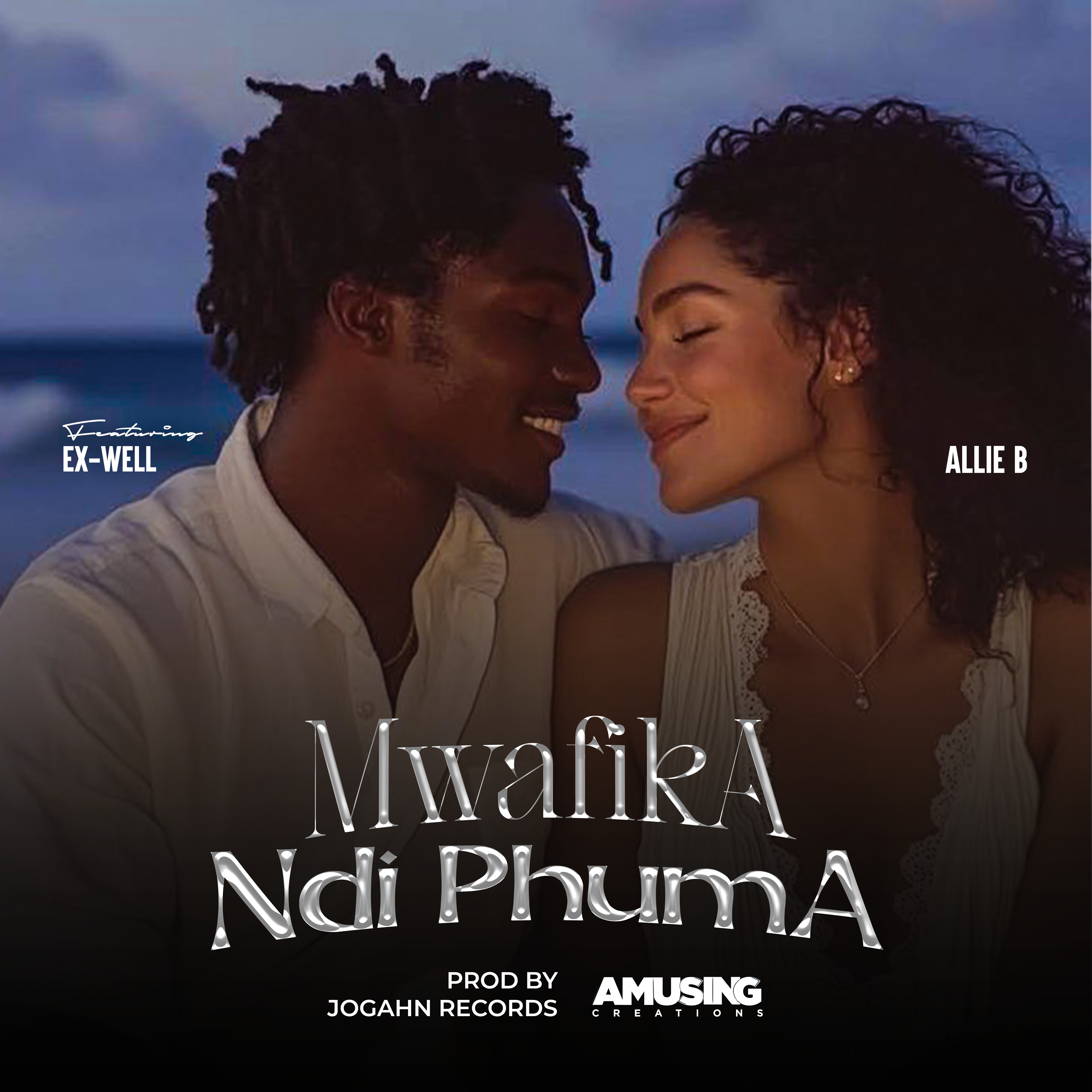Mwafika Ndi Phuma