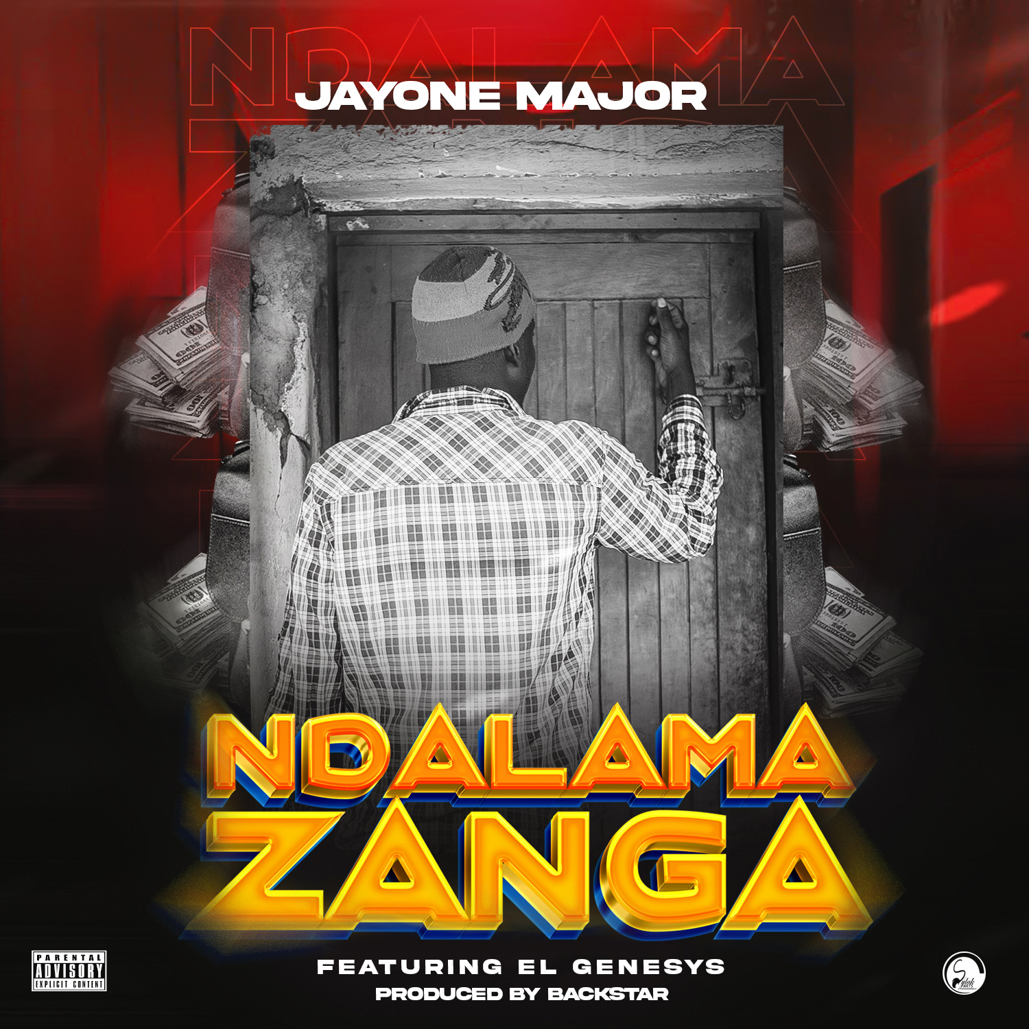 Ndalama Zanga 