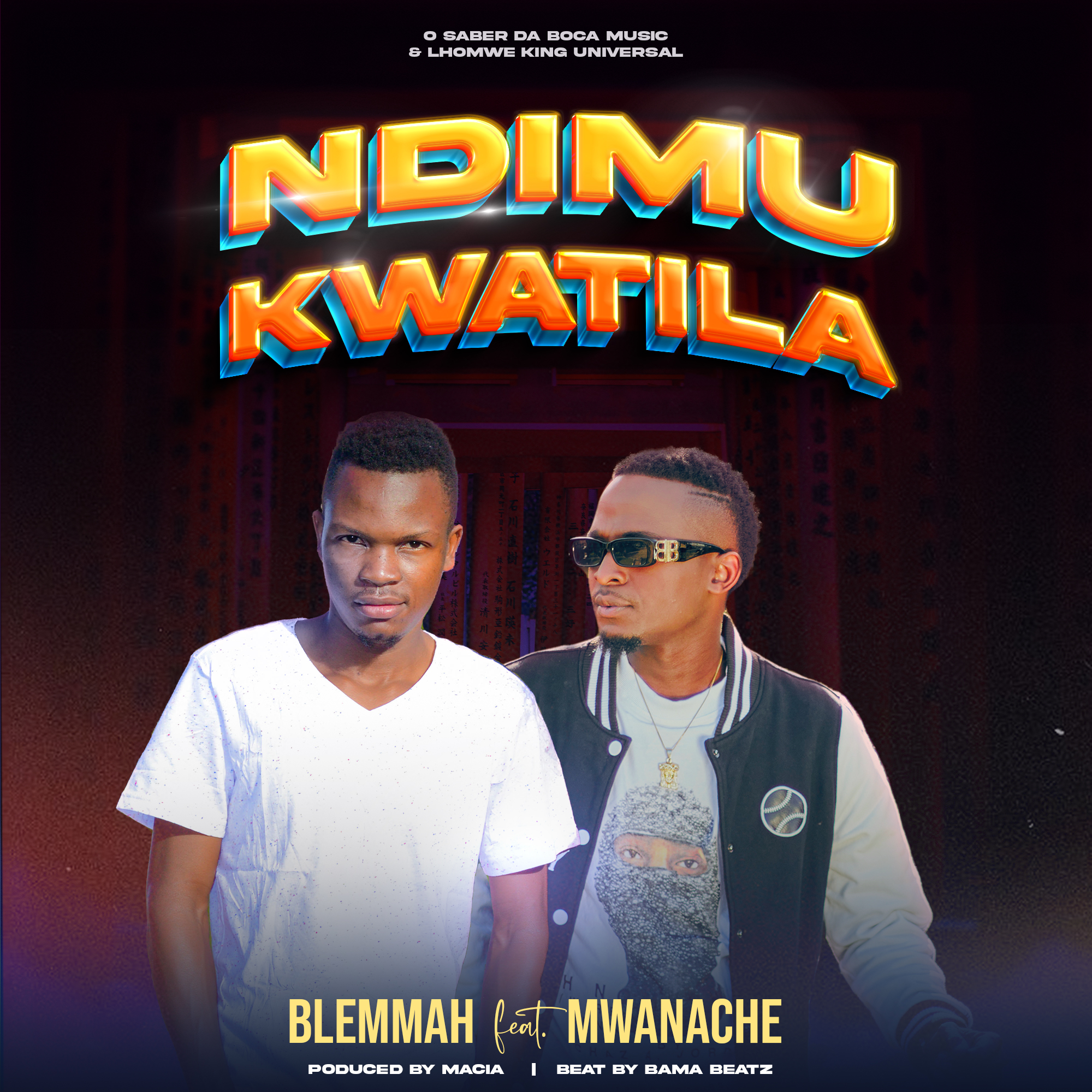 Ndimukwatira