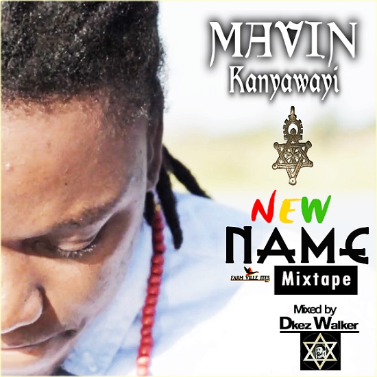 New Name MixTape