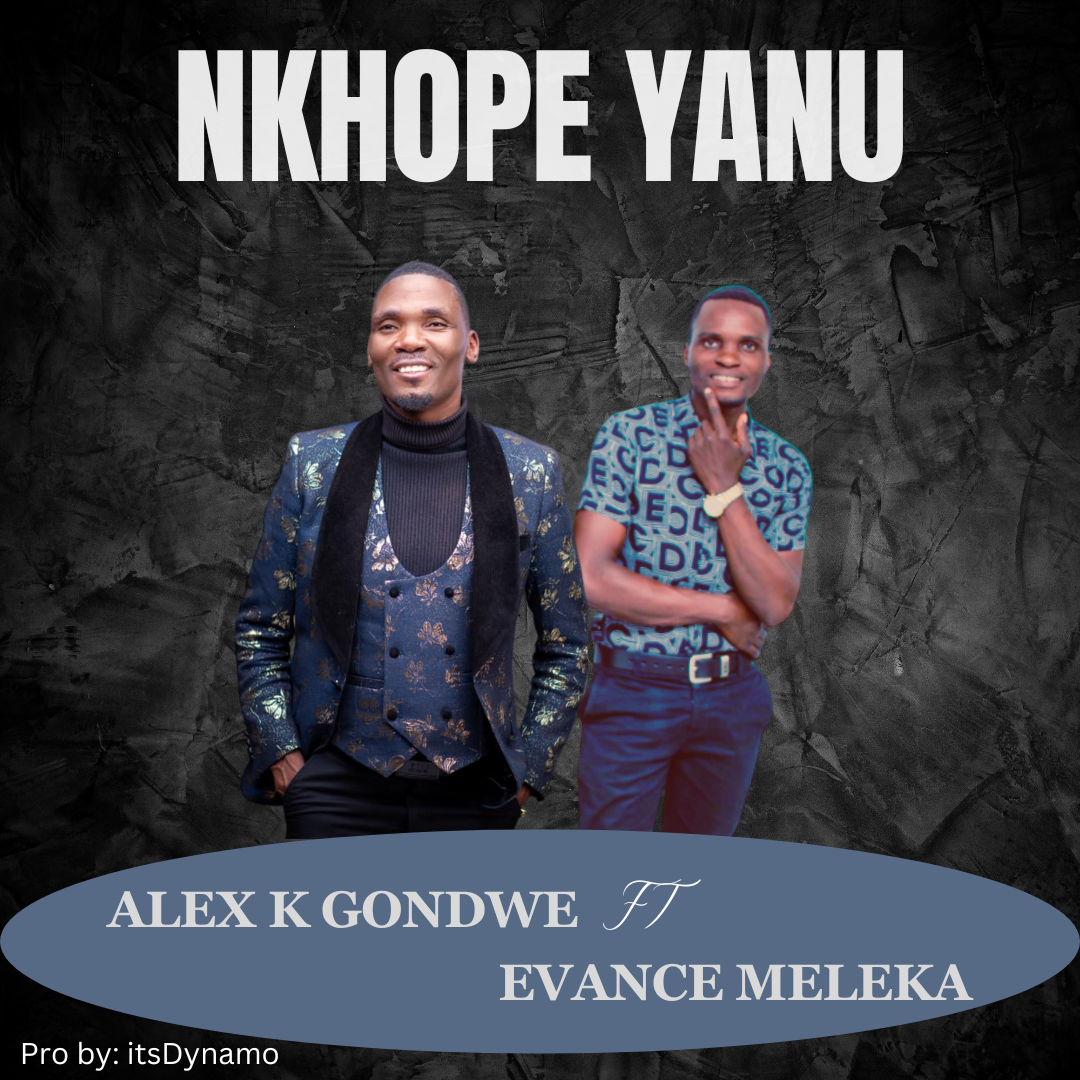 Nkhope Yanu