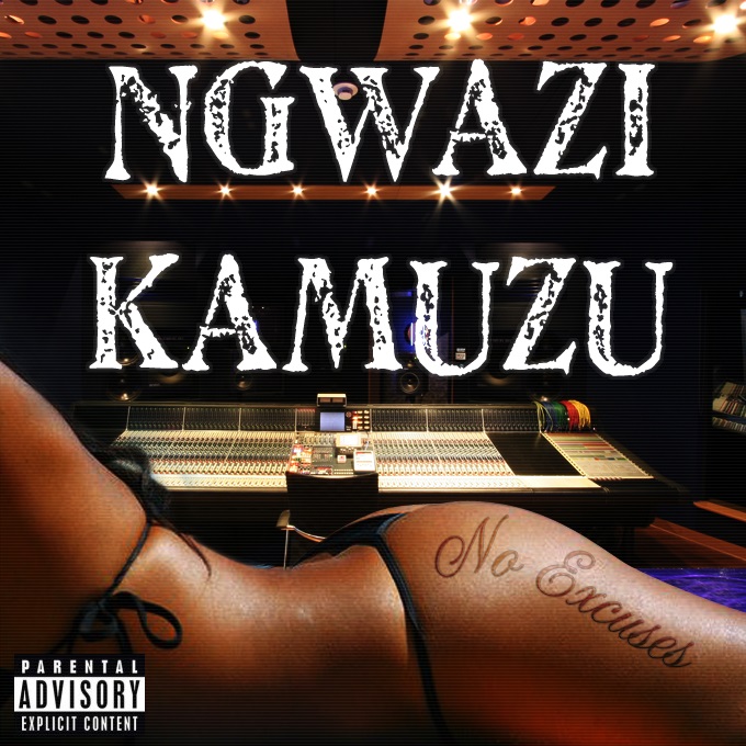 No Excuses EP