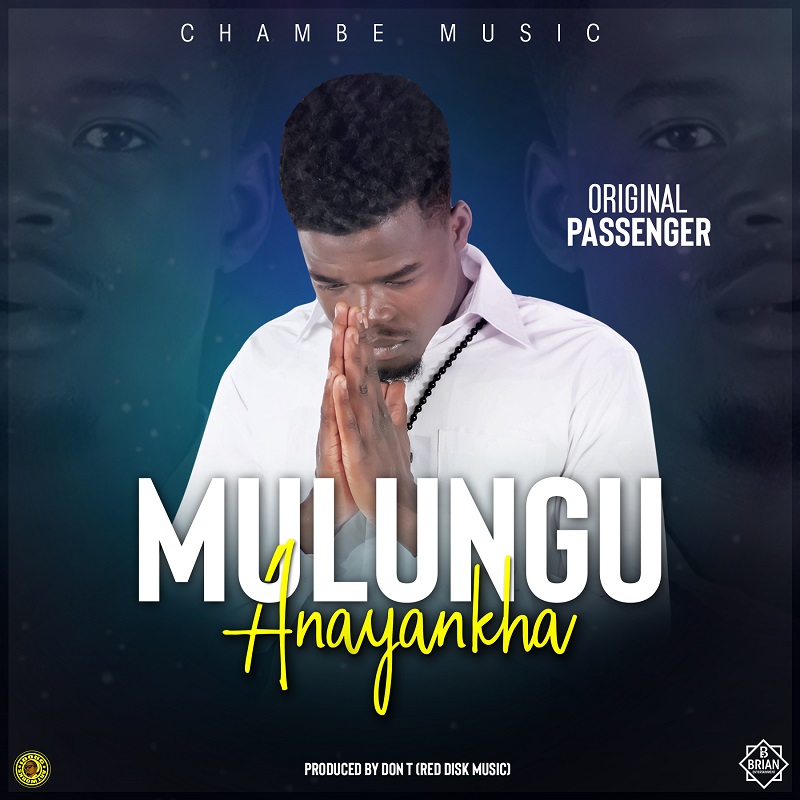 Mulungu Anayankha