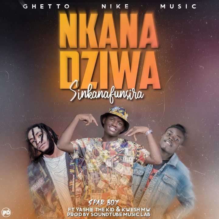 Nkanadziwa Sinkanafunsira