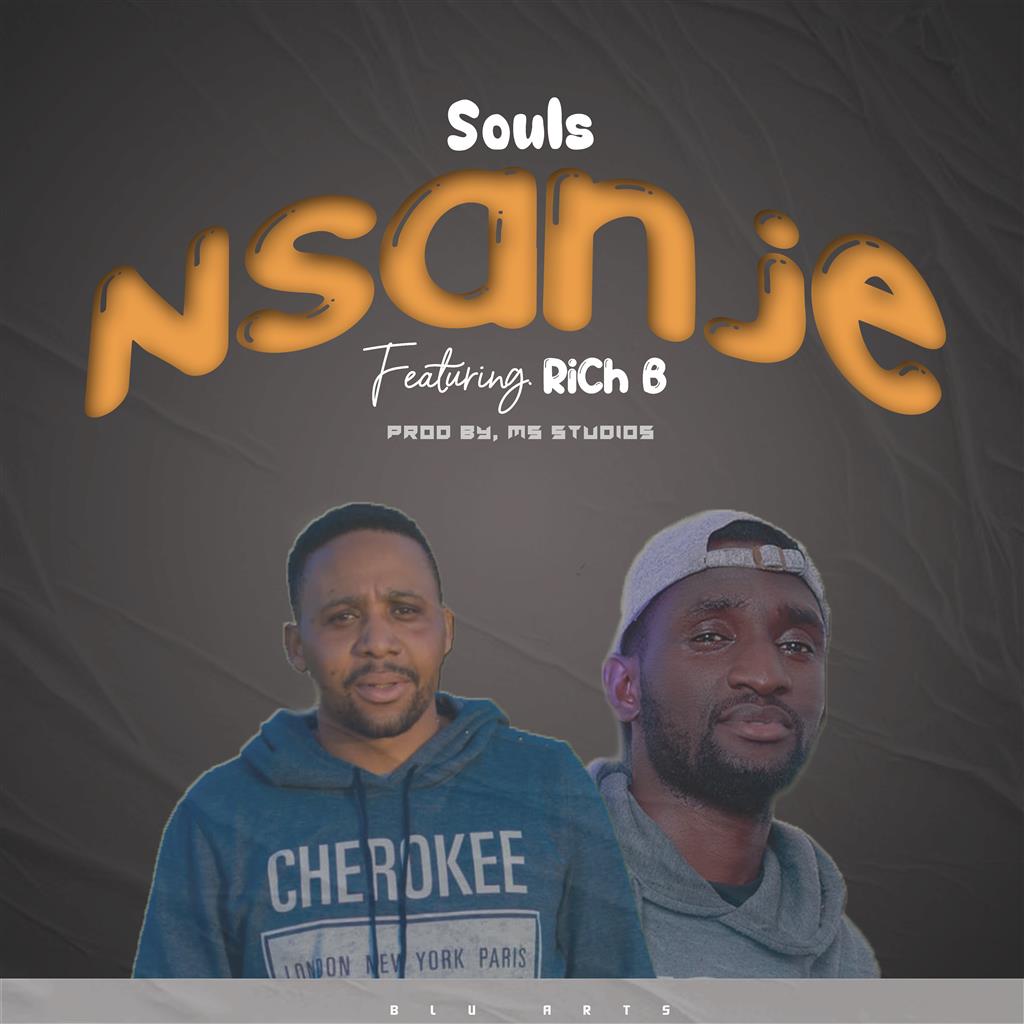 Nsanje