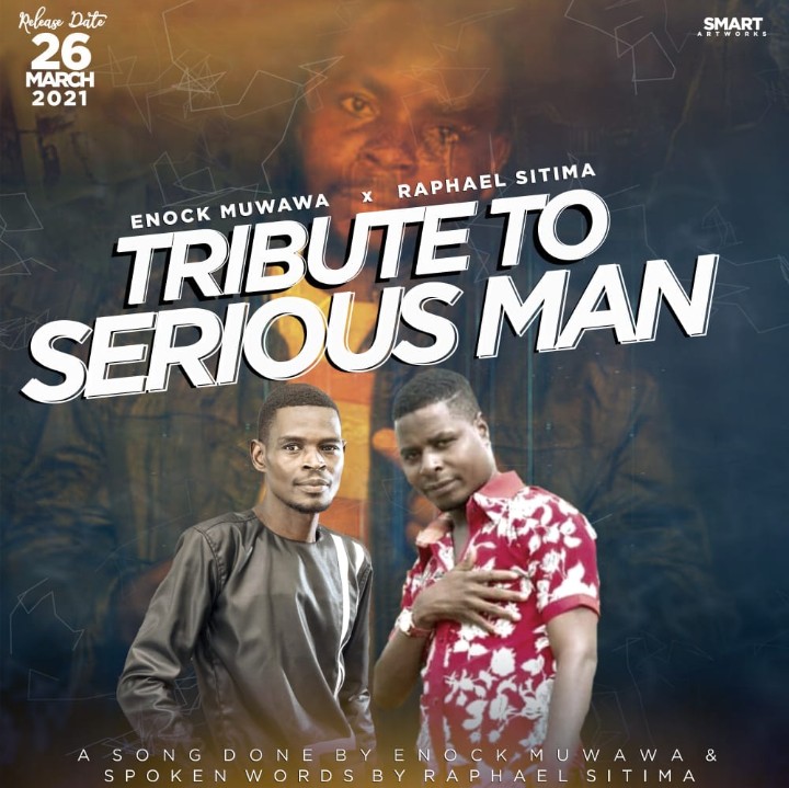 Tribute To Serious Man 