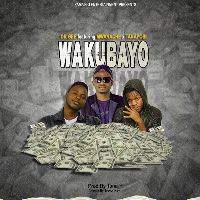 Wakubayo