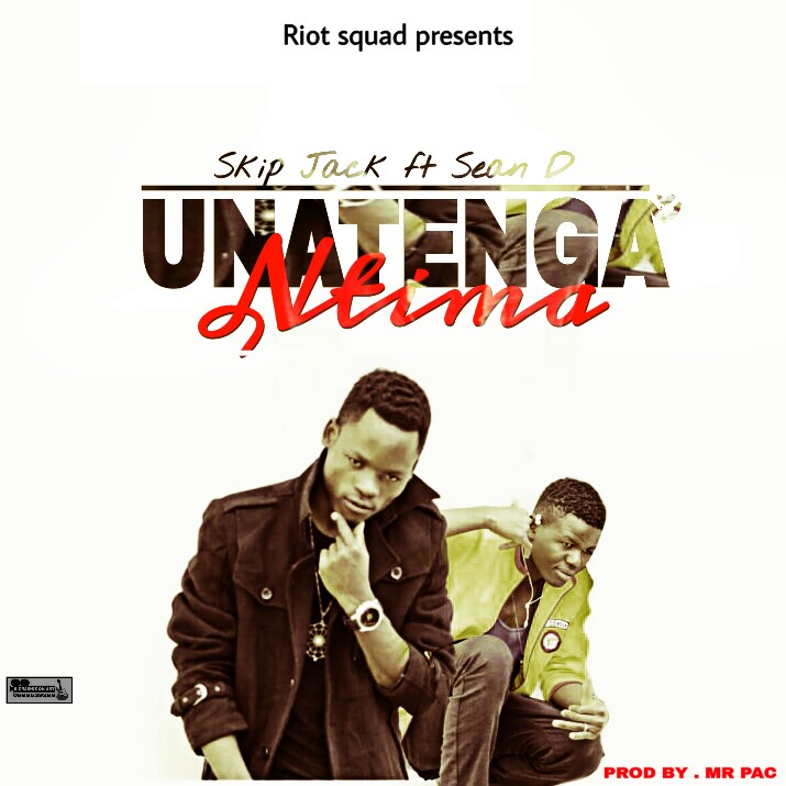 Unatenga Mtima