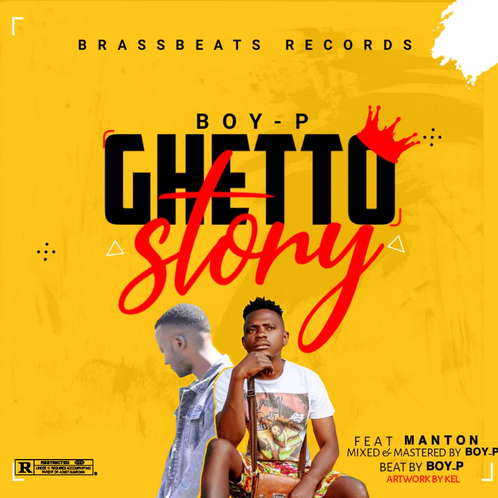 Ghetto Story