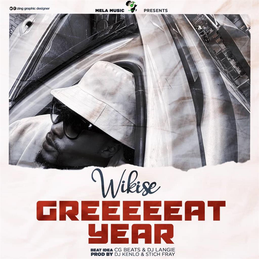 Greeeeat Year