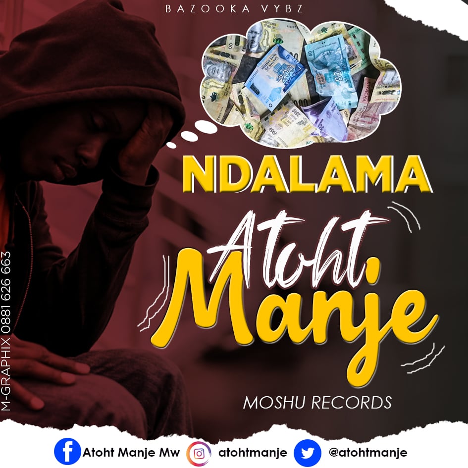 Ndalama