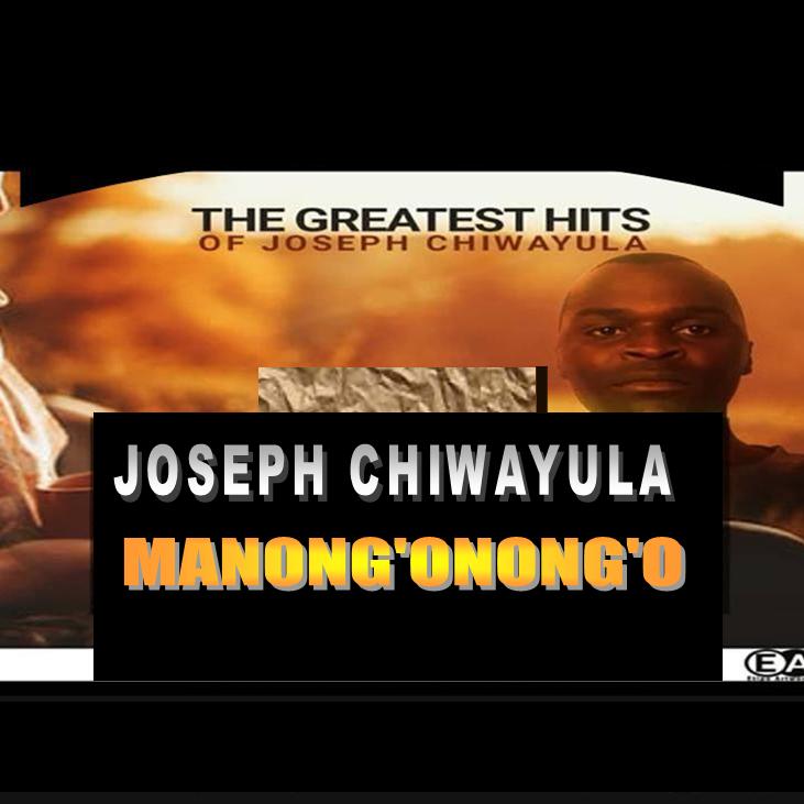 Manongonongo