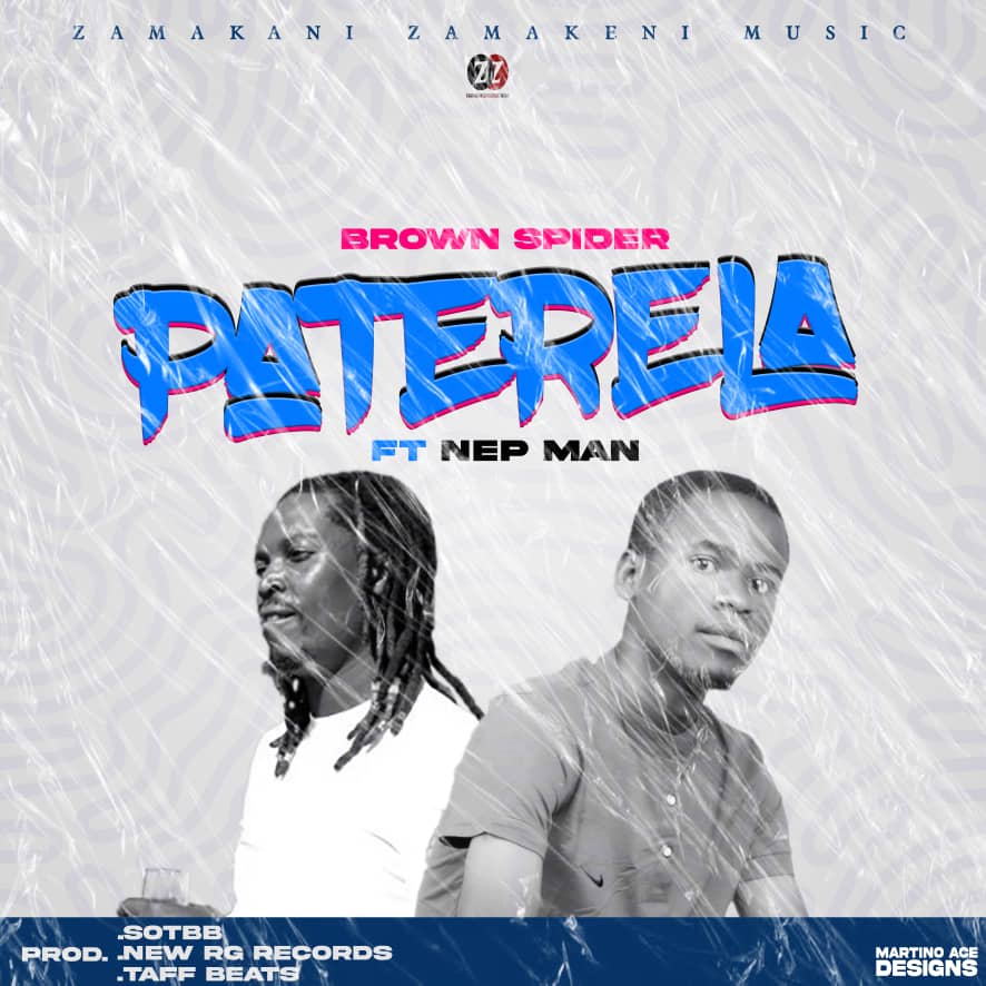 Paterela