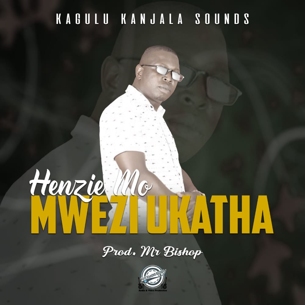 Mwezi ukatha