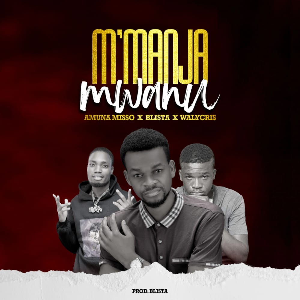 Mmanja Mwanu