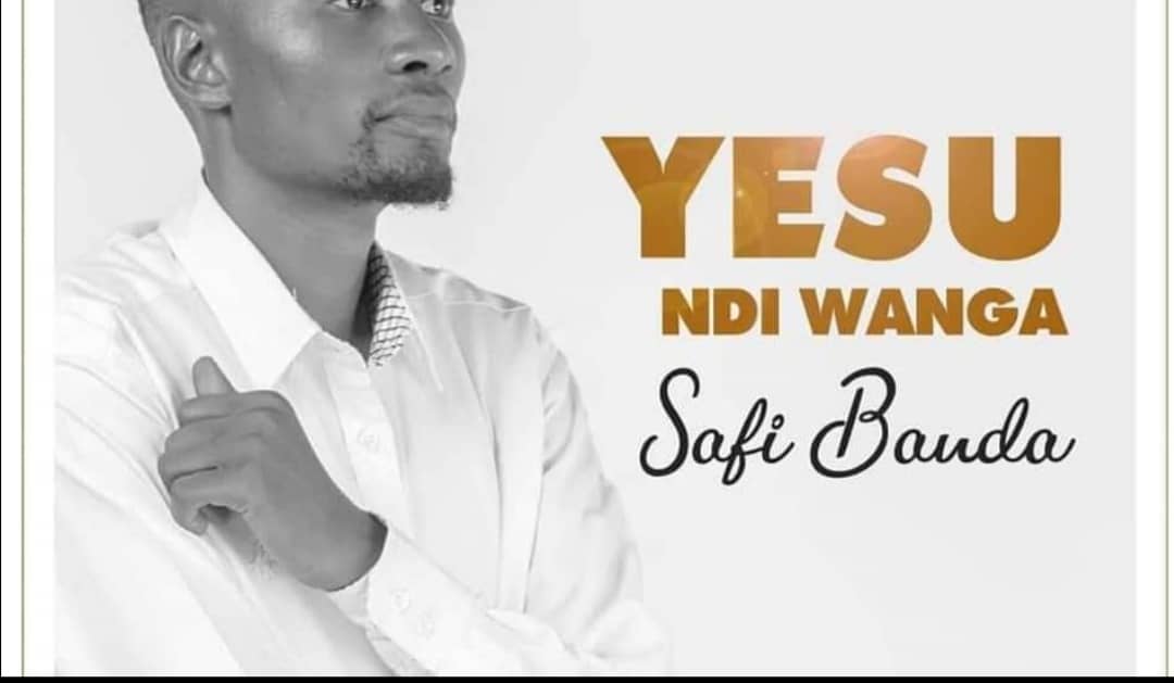 Yesu Ndi Wanga