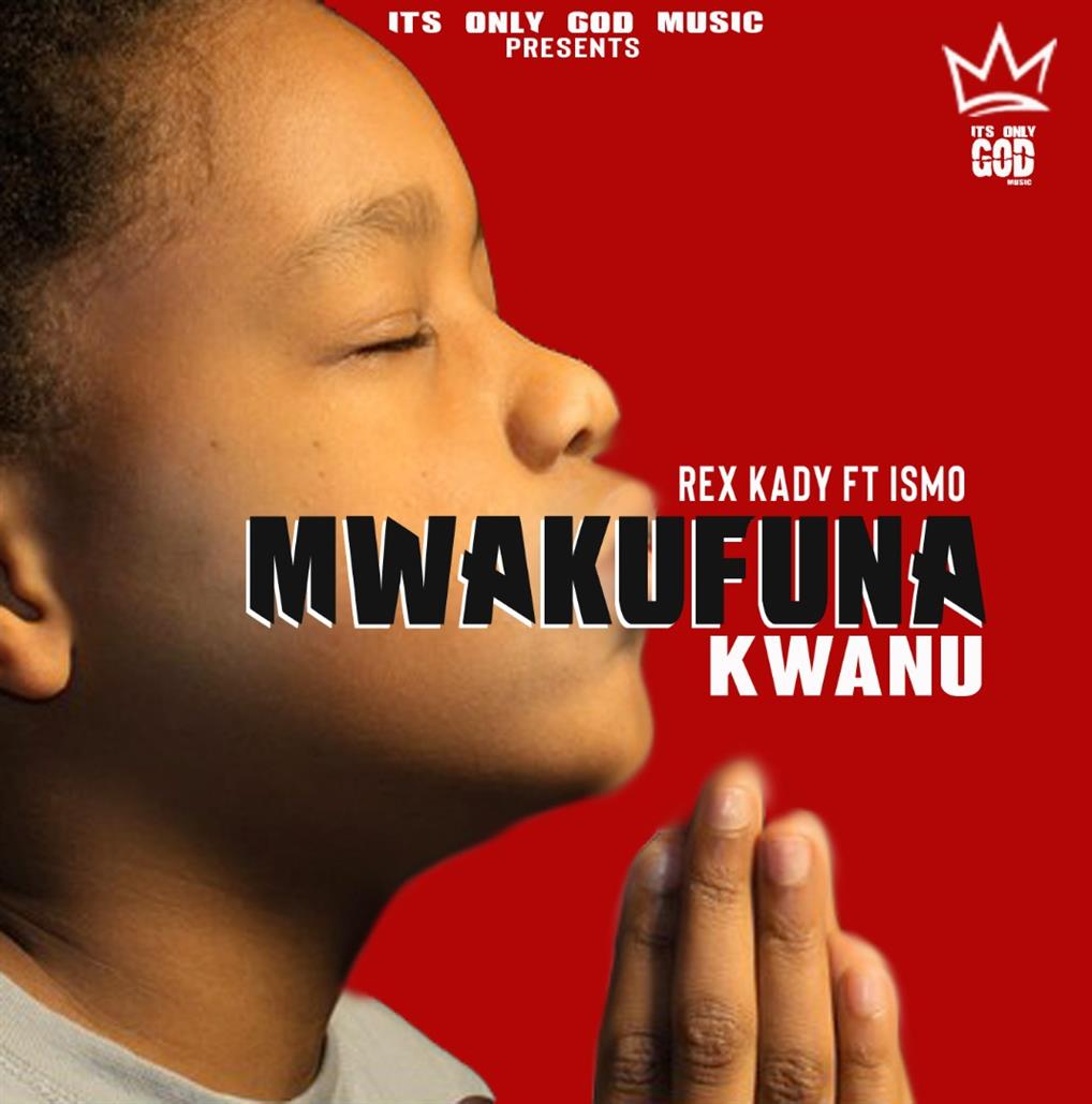 Mwakufuna Kwanu