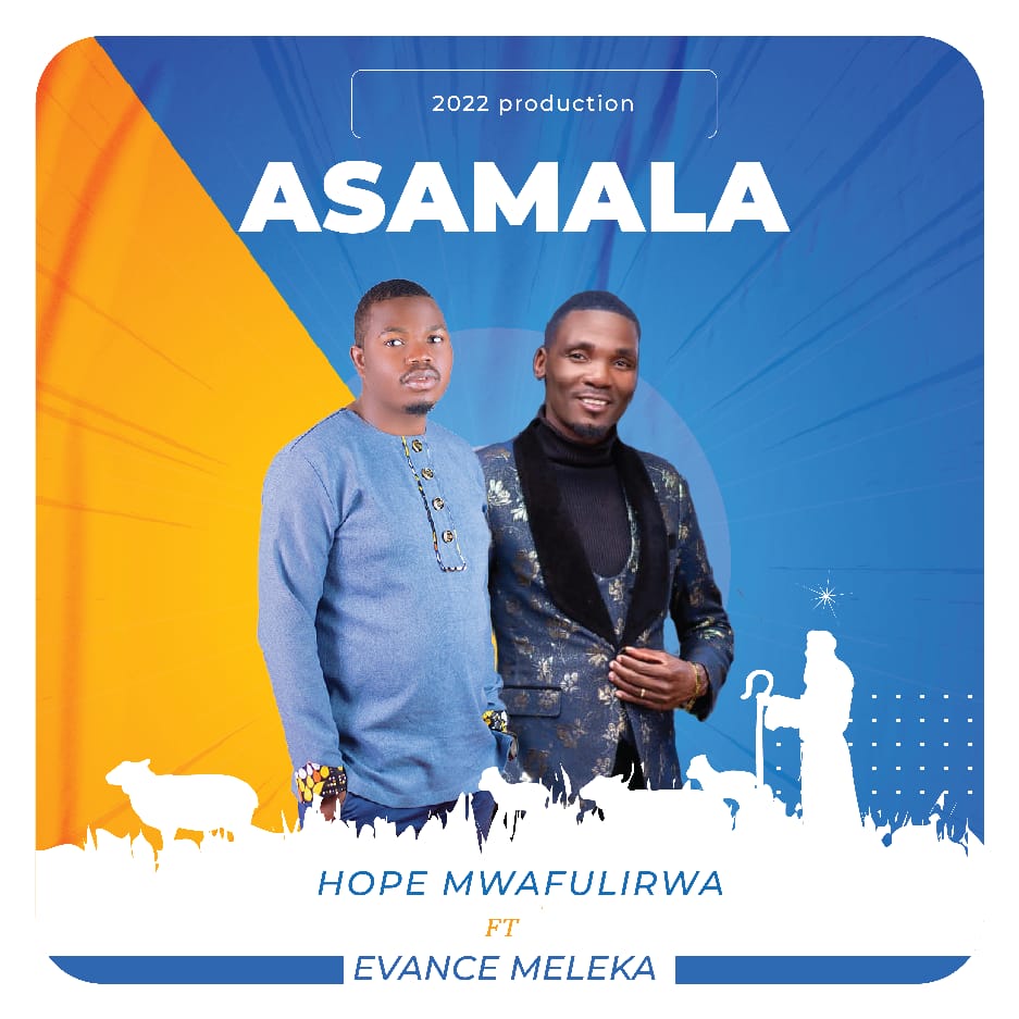 Asamala