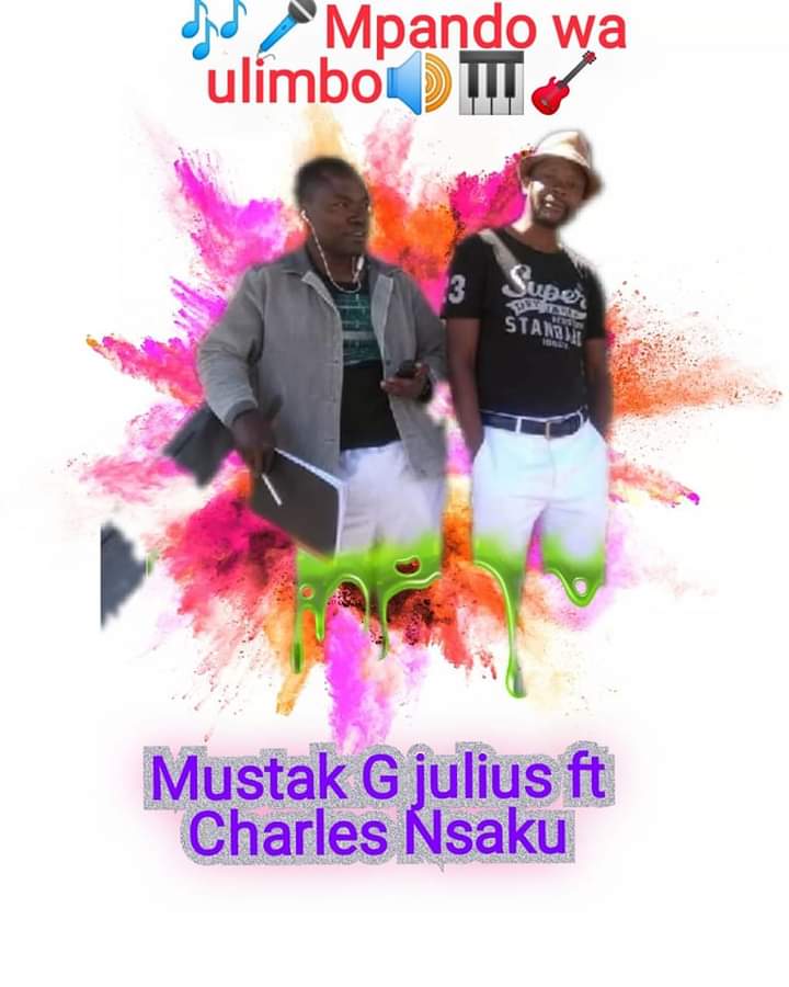 Mpando Wa Ulimbo
