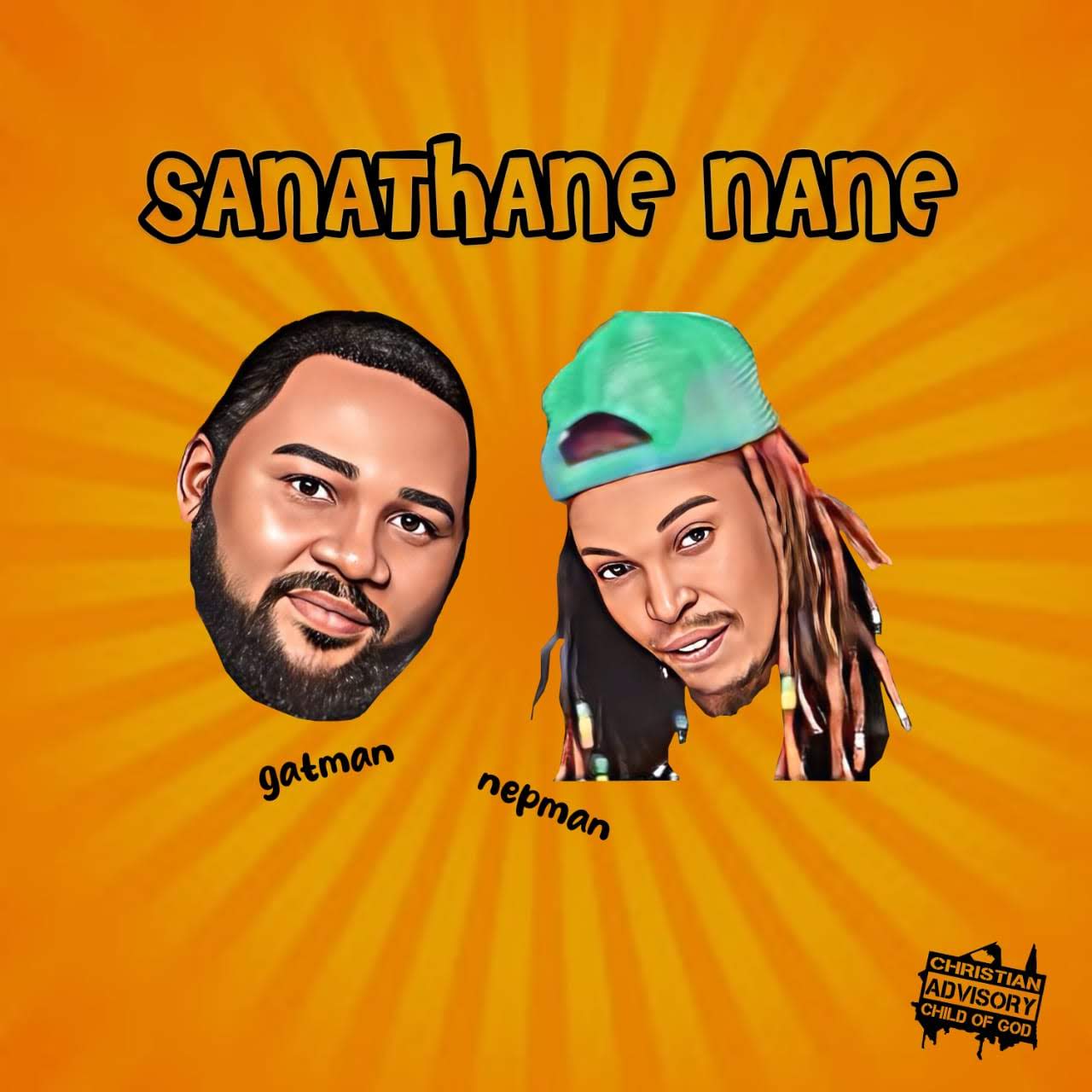 Sanathane Nane